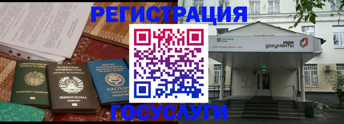 пропишу в квартире в Слюдянке